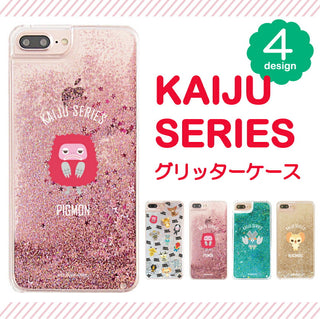 円谷プロ ウルトラ怪獣 グリッターiPhoneケース