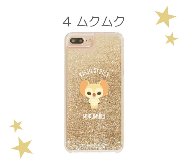 円谷プロ ウルトラ怪獣 グリッターiPhoneケース
