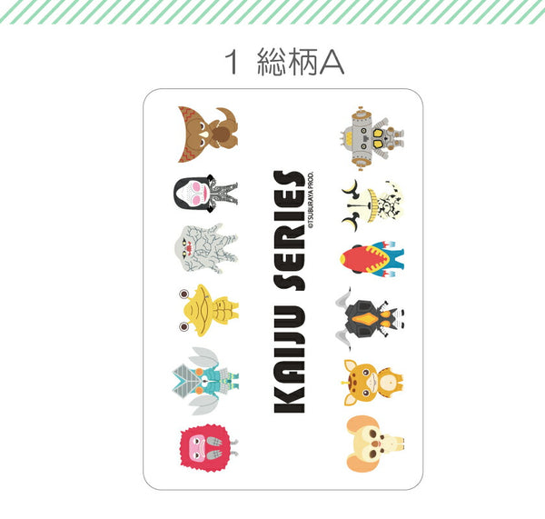 円谷プロ ウルトラ怪獣 手帳型iPadケース
