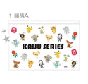 円谷プロ グッズ クリアポーチ_S