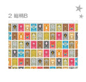 円谷プロ グッズ クリアポーチ_S