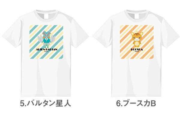 円谷プロ 怪獣シリーズ2 Tシャツ