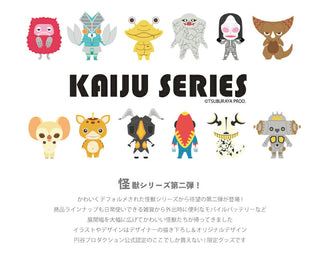 円谷プロ 怪獣シリーズ2 ウッドヘアブラシ