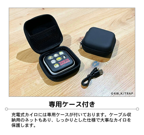 第二弾 東京リベンジャーズ グッズ エコカイロ