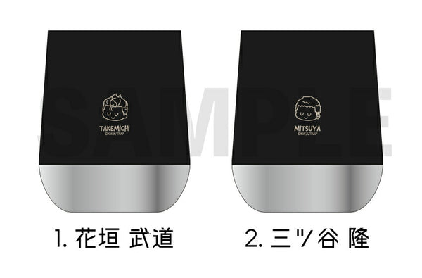 東京リベンジャーズ サーモタンブラー 310ml 刻印デザイン