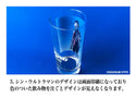 シン・ウルトラマン ガラス コップ  ウルトラマン ガラスコップ テーパーロンググラス 415ml